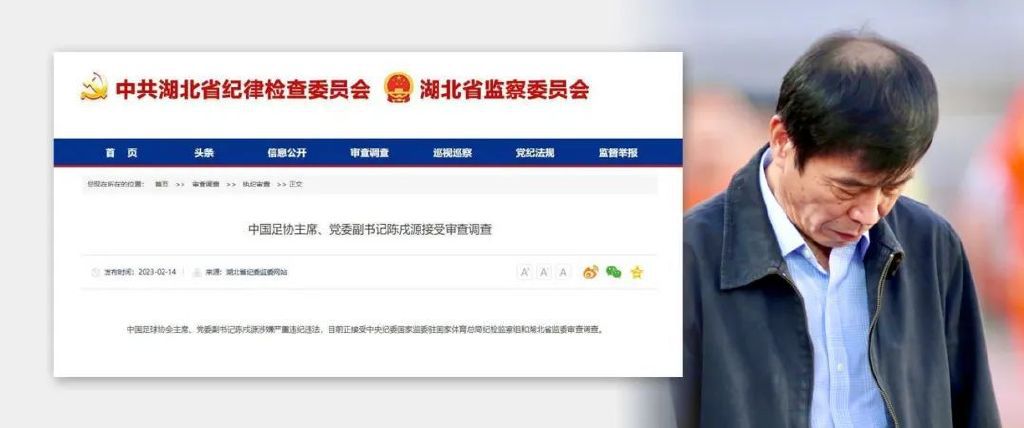 因为他们都没弄明白，叶辰话里究竟是什么意思。